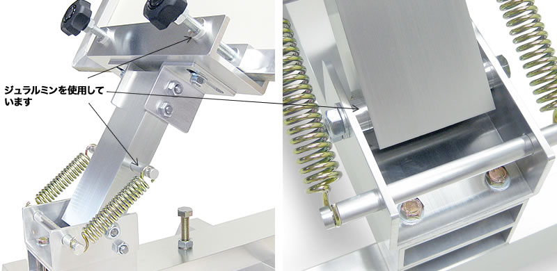 印刷機軸廻り１