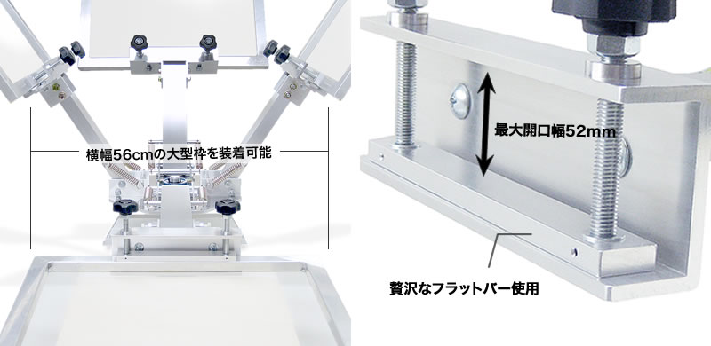 Tシャツ印刷機4000ヘッドパーツ