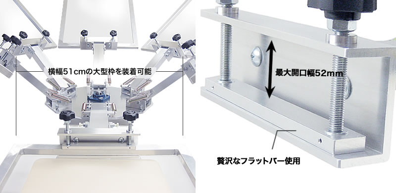 Tシャツ印刷機FMP-6000ヘッドパーツ