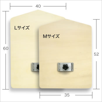 Ｔシャツ印刷用ボード